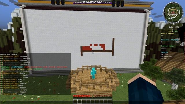 КАКУЮ ДИЧЬ РИСУЮТ ИГРОКИ В МАЙНКРАФТЕ? \\КРОКОДИЛ\\ смотреть онлайн