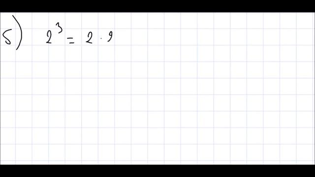 Алгебра 7 класс Дорофеев, Суворова УПР 558 смотреть онлайн