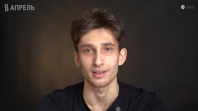 Никита Плотников. Актёрское агентство "Апрель". Визитка.