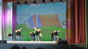 РДК танец 20 раз