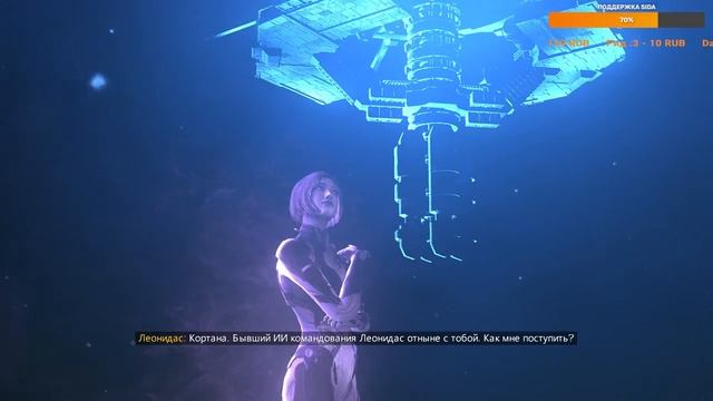 Halo Infinite - СТРИМ, ПРОХОЖДЕНИЕ, ОБЩЕНИЕ ЧАСТЬ 2 смотреть онлайн