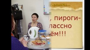 Поздравления с новосельем!