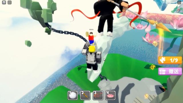 Какую '' крутую '' новую бесплатную вещь в роблокс 2021 я получил в новый ивент в роблоксе Нечжа ! смотреть онлайн