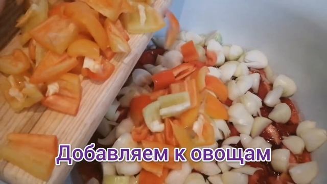 Салат десятка. Салат из баклажанов на зиму.