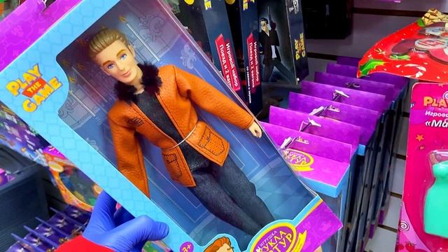 Бегом в Фикс Прайс ? Большое количество Новинок ?Для кухни, дома, игрушки, посуда и т.д. Обзор?❤️ смотреть онлайн