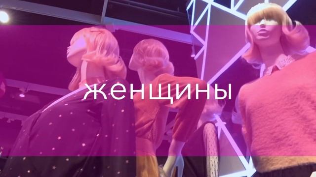 Валентинка 14 февраля День Святого Валентина открытка любимому смотреть онлайн