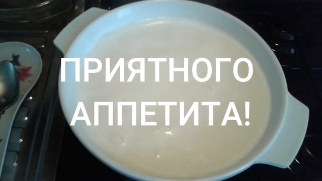 НЕРЕАЛЬНО вкусная и простая в приготовлении молочная каша. Как в САДИКЕ