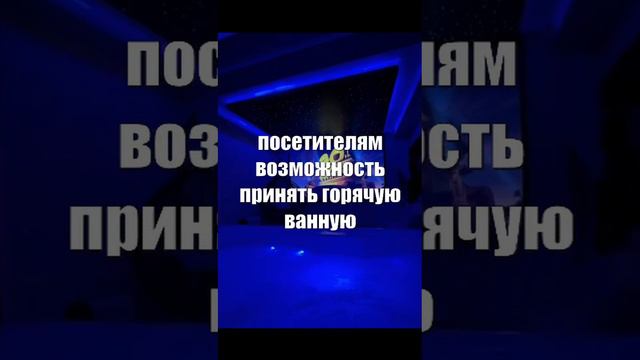 САМЫЙ НОВЫЙ БИЗНЕС В 2024 ГОДУ #бизнес #бизнесидея #франшиза