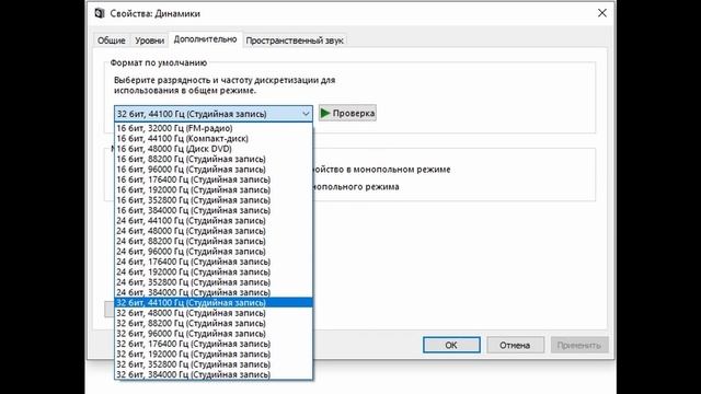 SMSL DP5: серьезный стационарный аудиоплеер нового поколения