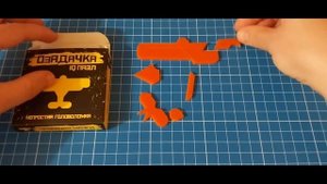 Озадачка Сложи Самолет из  9 деталей