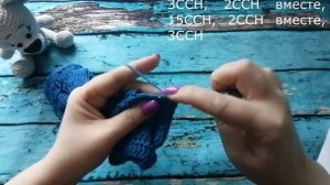 Вязаный комбинезон крючком для мишки