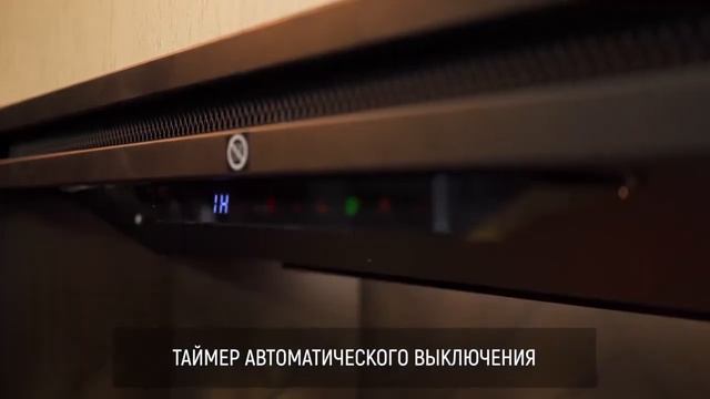 Видеообзор очага Dimplex Revillusion 30 от магазина Биокамин РФ
