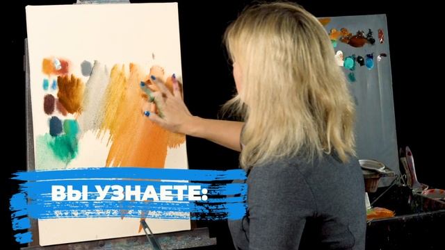 Курс 