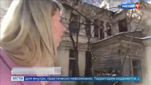 Дом Снегирёва будут реставрировать