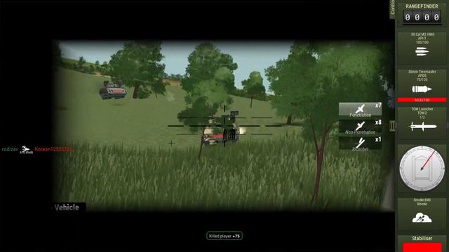 БРЕДЛИ НА ВТОРОЙ ПЕРЕДАЧЕ 75 КМ/Ч ??? | ROBLOX MTC 4 смотреть онлайн