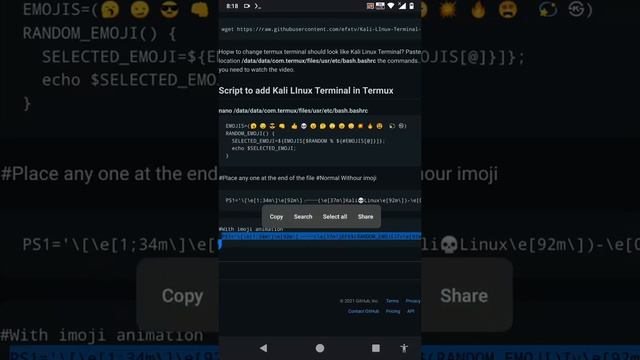 How to customize termux terminal #1 | android terminal | Termux turorial смотреть онлайн