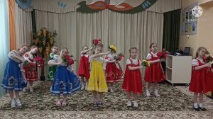 Хоровод с цветами