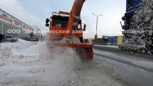 Снегоочиститель ПМЗ  2500 850 на КАМАЗ  43265