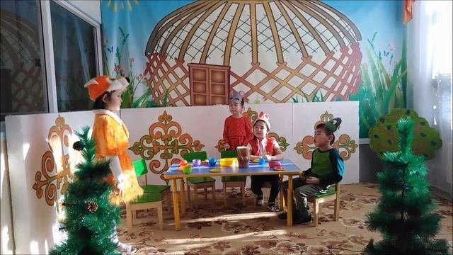 драматизация сказки