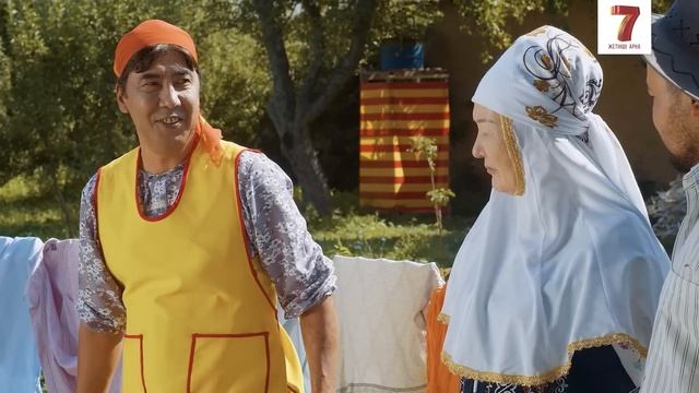 Дүйсен Кәтәлөкті қуып жіберді  Зың-зың Күлпәш  Зын Зын Кулпаш