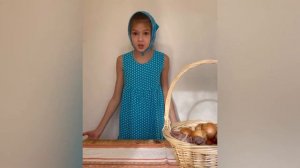 Отрывок из поэмы Н.А. Некрасова «Саша»