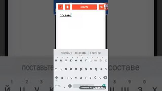 Как сделать лицевую заставку видео смотреть онлайн
