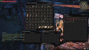 Stay Out ///ВЫБИРАЮ АВТОМАТ У ПОЛКОВНИКА ///