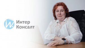 Мария Кудашова о внедрении систем управления