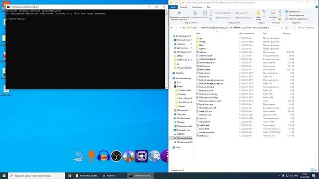 Xiaomi Mi Mix 3 5g установка Twrp Recovery