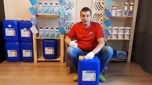 Снизить рН воды в Бассейне. Понижение рН - Экви-Минус жидкий для Станций