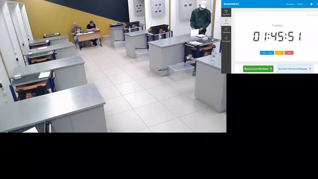 Демонстрационный экзамен Мастер по ремонту и обслуживанию инженерных систем ЖКХ 19.06.2021 смотреть онлайн