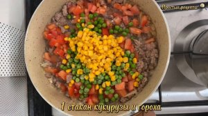 Быстро просто❗️А главное вкусно😋｜Простые рецепты🍳