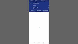 Как перевыпустить карту через приложение Сбербанк онлайн?