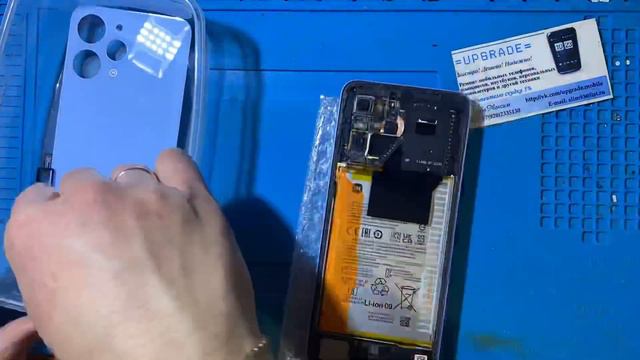 Замена дисплея на Xiaomi Redmi 12 23053RN02Y