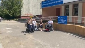 «Центр Реабилитации Инвалидов»