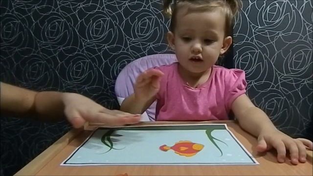 Аппликация. Рыбки в аквариуме. смотреть онлайн