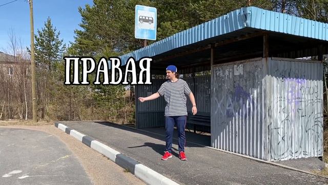 Body Percussion “Baby Boy Groove”. Часть 1 из 6.