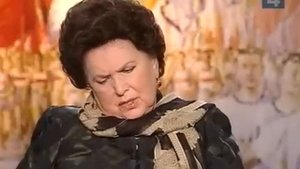 «По волне моей памяти»  Галина Вишневская  2009, интервью