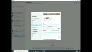 Проверка микрофона и демонстрация экрана в Skype