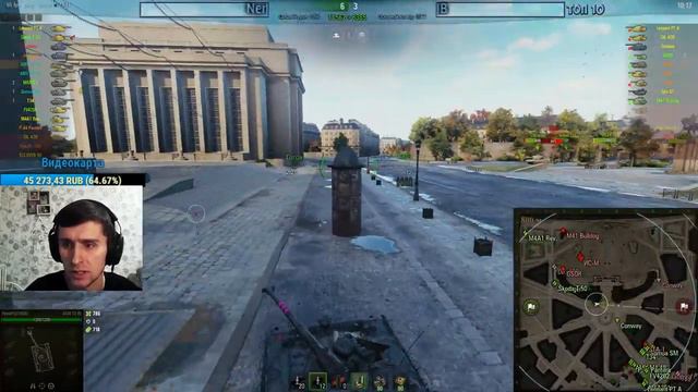 AMX 13 90 и AMX 13 105 . Игра с объяснениями. World of Tanks смотреть онлайн