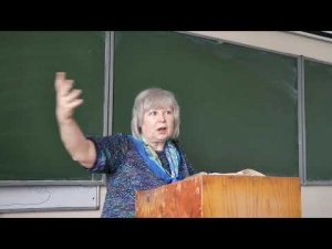 И. С. Тургенев. "Накануне" - Лекция Н. В. Пращерук