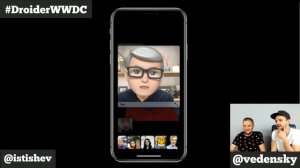 Смотрим WWDC 2018 Keynote на русском