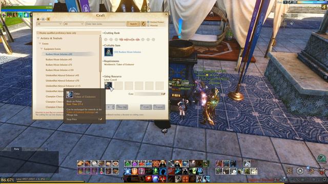ТЫ ДОЛЖЕН БЫТЬ ГОТОВ К ПАТЧУ - ArcheAge: Unchained.