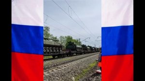 07.06.22 Эшелоны российской техники двигаются в сторону Запорожской группировки