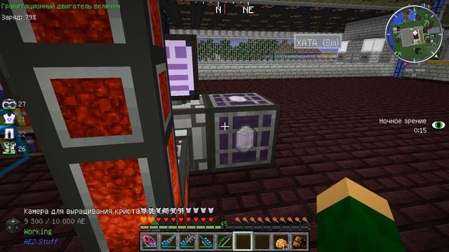 [Техно+Магический ► Minecraft] Сезон №1 E 080 - Создание МЭ сети ч.4 смотреть онлайн