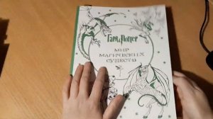 НАЧИНАЕМ НОВЫЕ РАСКРАСКИ/ РАСКРАШИВАЮ 3 ДНЯ В РАСКРАСКАХ АНТИСТРЕСС