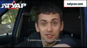 Автошкола Воронеж