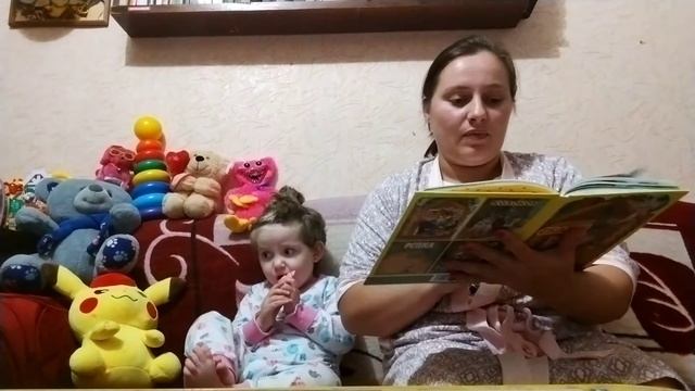 Сказка "Репка" смотреть онлайн