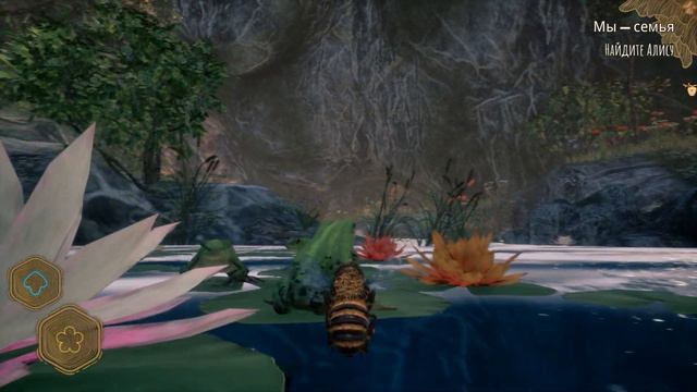 Bee Simulator (Симулятор пчелы) Запуск и проверка игры 2021 году.