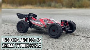 Arrma Typhon 6S BLX V5 unboxind and TEST 4S, а больше и НЕ надо!